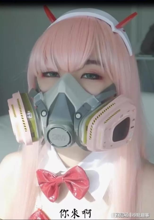 《恶魔触手》动漫