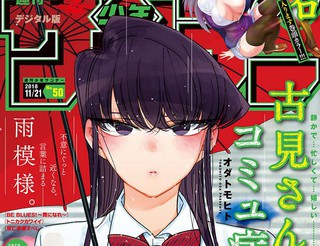 魔道祖师香火炉