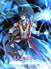 《被隔壁大叔欺负》