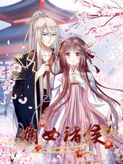 魔道祖师香火炉