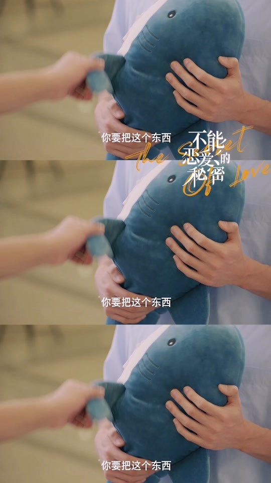 洞洞杂货店全集